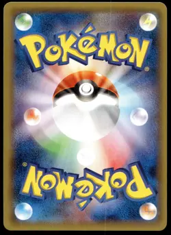 Japanese Pokemon Jirachi 035/078 XY6: Emerald Break LP - Image 2