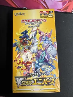 Pokemon TCG VSTAR Universe S12A Japanese Booster Box (1 box) US SELLER - Image 1