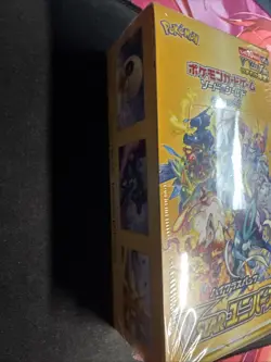 Pokemon TCG VSTAR Universe S12A Japanese Booster Box (1 box) US SELLER - Image 2