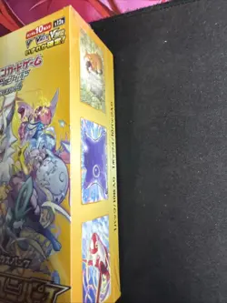 Pokemon TCG VSTAR Universe S12A Japanese Booster Box (1 box) US SELLER - Image 3