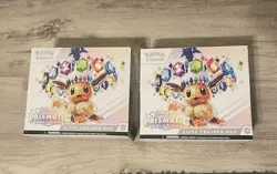 Pokemon TCG Scarlet & Violet Prismatic Evolutions ETB Eevee Lot of 2 (9) - Image 1