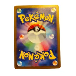 Arceus VSTAR SV: Terastal Charizard ex Battle Master Deck 010/021 Pokemon Tradin - Image 2