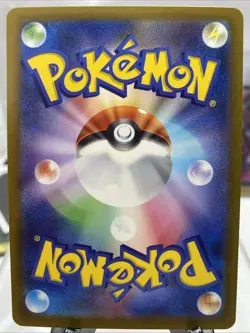 Medicham 207/193 Pokemon Japanese AR HOLO m2a Mega Dream EX -Pokemon TCG -NM- - Image 2