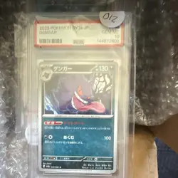 PSA 10 GEM MINT JAPANESE POKEMON 2023 Gengar 035/062 Raging Surf SV3a - Image 1
