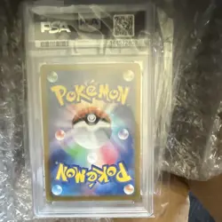 PSA 10 GEM MINT JAPANESE POKEMON 2023 Gengar 035/062 Raging Surf SV3a - Image 2