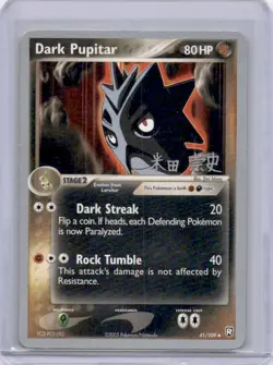 Dark Pupitar 41/109 World Championship Decks Pokemon Card - Image 1