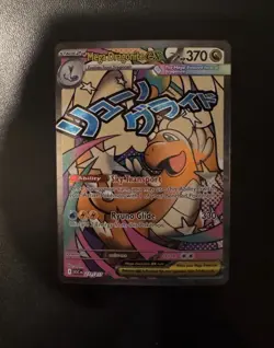 Pokemon TCG Mega Dragonite EX 271/217 Evolutions Secret Rare Full Art Holo EN - Image 1