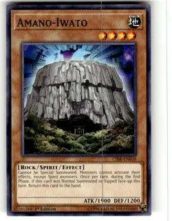Yugioh! 1x Amano-Iwato - CIBR-EN036 Or MP18-EN125 - Common - Near Mint - Image 1