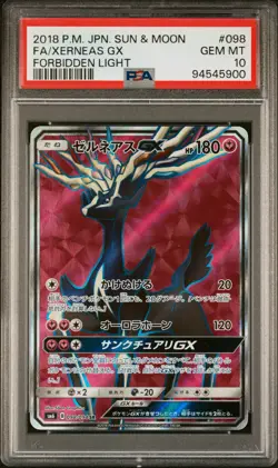 PSA 10 Pokemon Xerneas GX 098/094 Sm6: Forbidden Light Full Art Holo (Japanese) - Image 1
