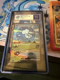CCIC 10 Gem Mint Pokemon Chinese Surprise Mew Ex 151C 191/151 SAR Holo Bubble - Image 1