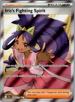 Iris's Fighting Spirit 180/159 Ultra Rare Journey Together Pokemon Holo NM - Image 1