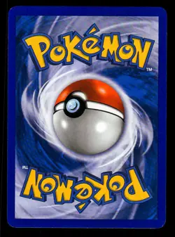 LP Pidgeot 29/102 HGSS Triumphant Pokemon 2010 Suwama Chiaki - Image 2