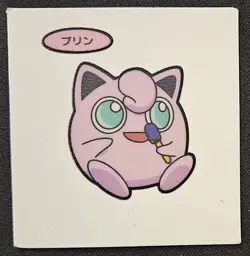 Japanese Jigglypuff Daiichi Pan Stickers Part 2 Pound Cake Pokemon Trading CG LP - Image 1