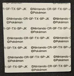 Japanese Jigglypuff Daiichi Pan Stickers Part 2 Pound Cake Pokemon Trading CG LP - Image 2