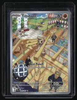 TIMBURR 183/167 ILLUSTRATION RARE TWILIGHT MASQUERADE POKEMON HOLO NEAR MINT - Image 1