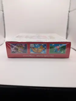 Pokemon TCG Pokemon Card 151 sv2a Japanese Booster Box Sealed 1 Box Mew - Image 4
