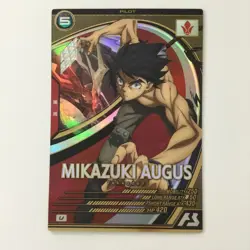 Mikazuki Augus FQ02-062 U Ultimate Rare Arsenal Base Gundam Card Japan JP F/S - Image 1