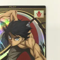 Mikazuki Augus FQ02-062 U Ultimate Rare Arsenal Base Gundam Card Japan JP F/S - Image 3