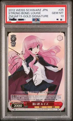 Weiss Schwarz: The Familiar of Zero - Louise SP Signed Card (PSA 10) g402 - Image 1