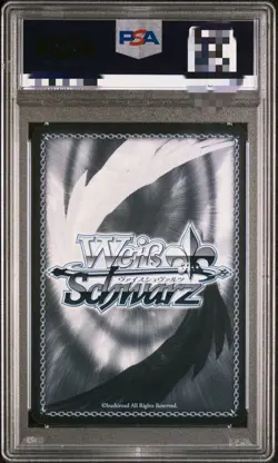 Weiss Schwarz: The Familiar of Zero - Louise SP Signed Card (PSA 10) g402 - Image 2