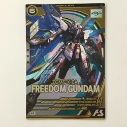 Freedom Gundam LX01/029 Arsenal Base Gundam Card Japan JP Free Shipping F/S - Image 1