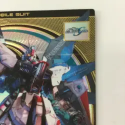 Freedom Gundam LX01/029 Arsenal Base Gundam Card Japan JP Free Shipping F/S - Image 3
