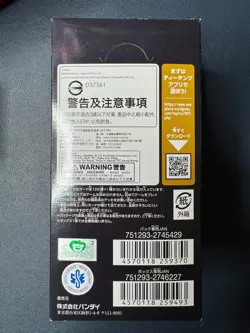 Japanese One Piece Card Game OP-09 Booster Box - Emperors in the New World - - Image 3