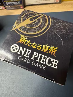 Japanese One Piece Card Game OP-09 Booster Box - Emperors in the New World - - Image 4
