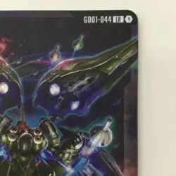 Kshatriya GD01-044 LR Legend Rare Gundam Card Game Japan JP Free Shipping F/S - Image 3