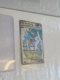 Gyarados ex 225/198 Scarlet & Violet Full Art Pokemon Sleeved & Top Loaded Mint - Image 2
