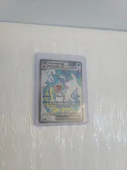 Gyarados ex 225/198 Scarlet & Violet Full Art Pokemon Sleeved & Top Loaded Mint - Image 5