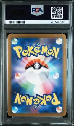 PSA 10 Baxcalibur AR 075/071 SV2P Snow Hazard 2023 Pokemon Card Japanese - Image 2