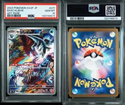 PSA 10 Baxcalibur AR 075/071 SV2P Snow Hazard 2023 Pokemon Card Japanese - Image 3