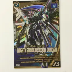 Bandai Mighty Strike Freedom Gundam FQ01-017 Gundam Arsenal Base Card Japan F/S - Image 1