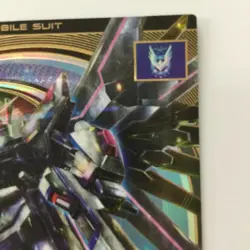 Bandai Mighty Strike Freedom Gundam FQ01-017 Gundam Arsenal Base Card Japan F/S - Image 3