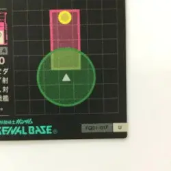 Bandai Mighty Strike Freedom Gundam FQ01-017 Gundam Arsenal Base Card Japan F/S - Image 5