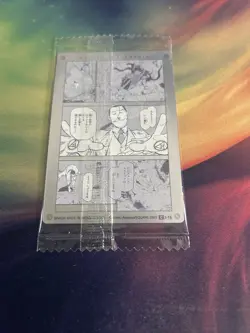 Full Metal Alchemist Solf J Kimberlee Japanese Wafer Card - Image 2