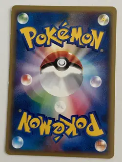 Pokemon Sandslash Split Earth 1st Edition 50/88 Regular Near Mint (Japanese) - Image 2