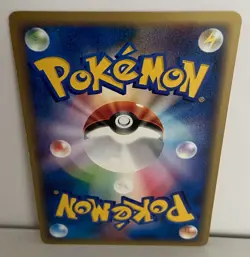 Pokemon Sandslash Split Earth 1st Edition 50/88 Regular Near Mint (Japanese) - Image 4
