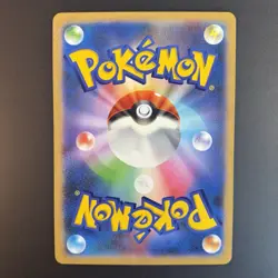 Pokemon TCG - JUMBO Latias S-P Promo 2022 Oversized Art Rare - NM/M - Image 3