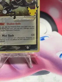 NM/M Pokemon TCG Greninja Gold Star SWSH144 Celebrations Black Star SEALED PROMO - Image 4