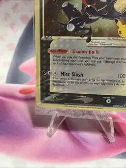 NM/M Pokemon TCG Greninja Gold Star SWSH144 Celebrations Black Star SEALED PROMO - Image 5