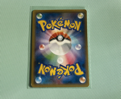 Dialga EX #19 Japanese Hyper Metal Chain Deck DAMAGED silver card Pokemon TCG - Image 3
