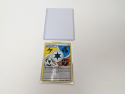 Pokemon TCG Blend Energy WLFM Reverse Holo Dragons Exalted 118/124 LP - Image 2