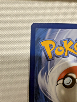 Aegislash V 177/185 Full Art Ultra Rare Vivid Voltage Pokemon TCG - Image 3