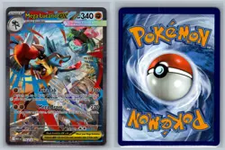 Mega Lucario ex 179/132 Special Illustration Rare Mega Evolution Pokemon Card NM - Image 3