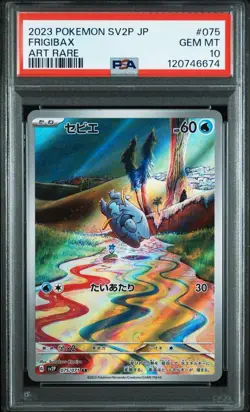PSA 10 Frigibax AR 075/071 SV2P Snow Hazard 2023 Pokemon Card Japanese - Image 1