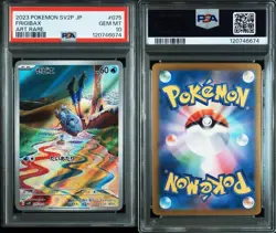 PSA 10 Frigibax AR 075/071 SV2P Snow Hazard 2023 Pokemon Card Japanese - Image 3