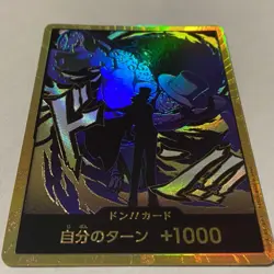 Rob Lucci DON !! Card [Gold Frame] ONE PIECE Card The Best Vol.2 Japanese - Image 2