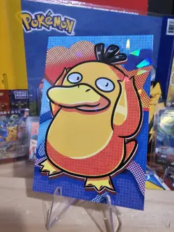 Pokemon Electric Pika Card Database - Psyduck Pop Art Style Halftone Gallery - Image 3